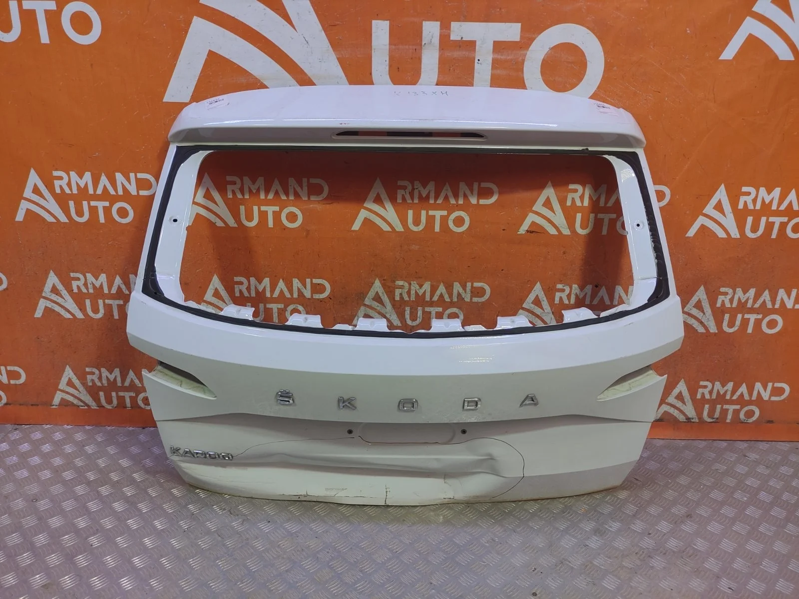 Дверь багажника Skoda Karoq 2017-нв