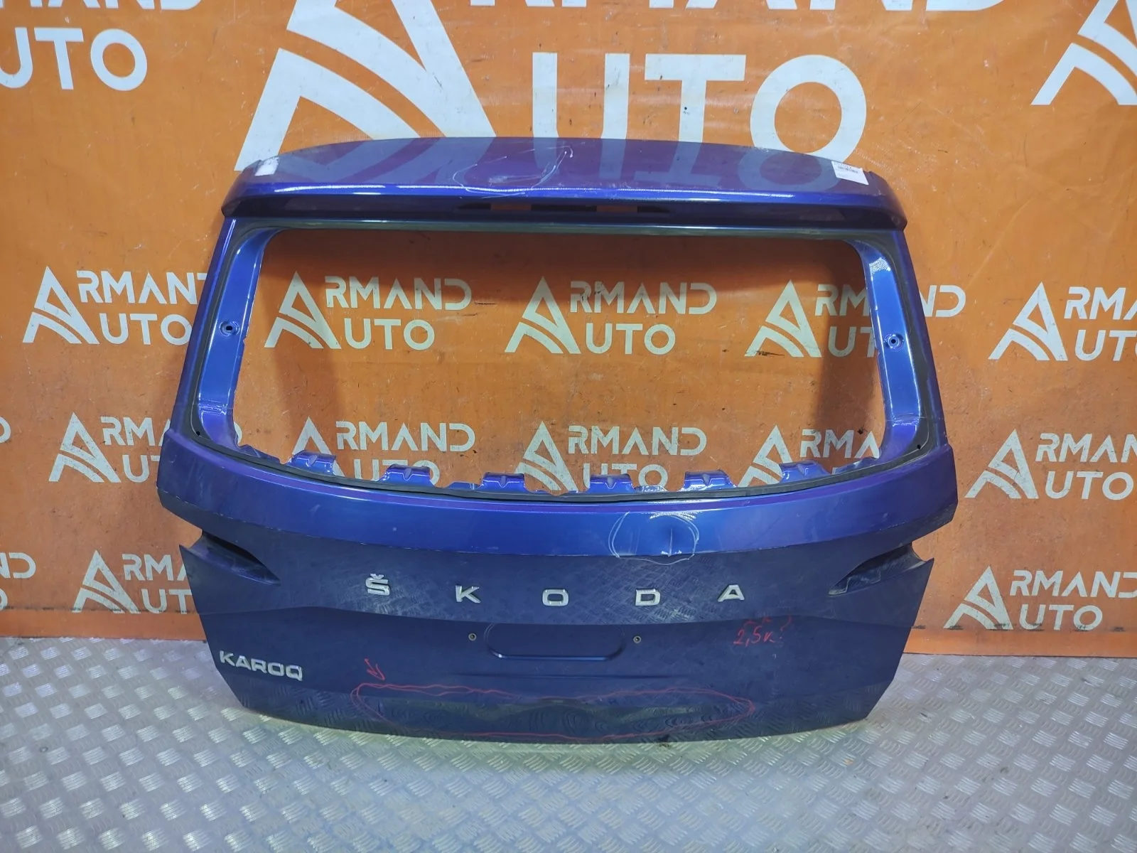 Дверь багажника Skoda Karoq 2017-нв