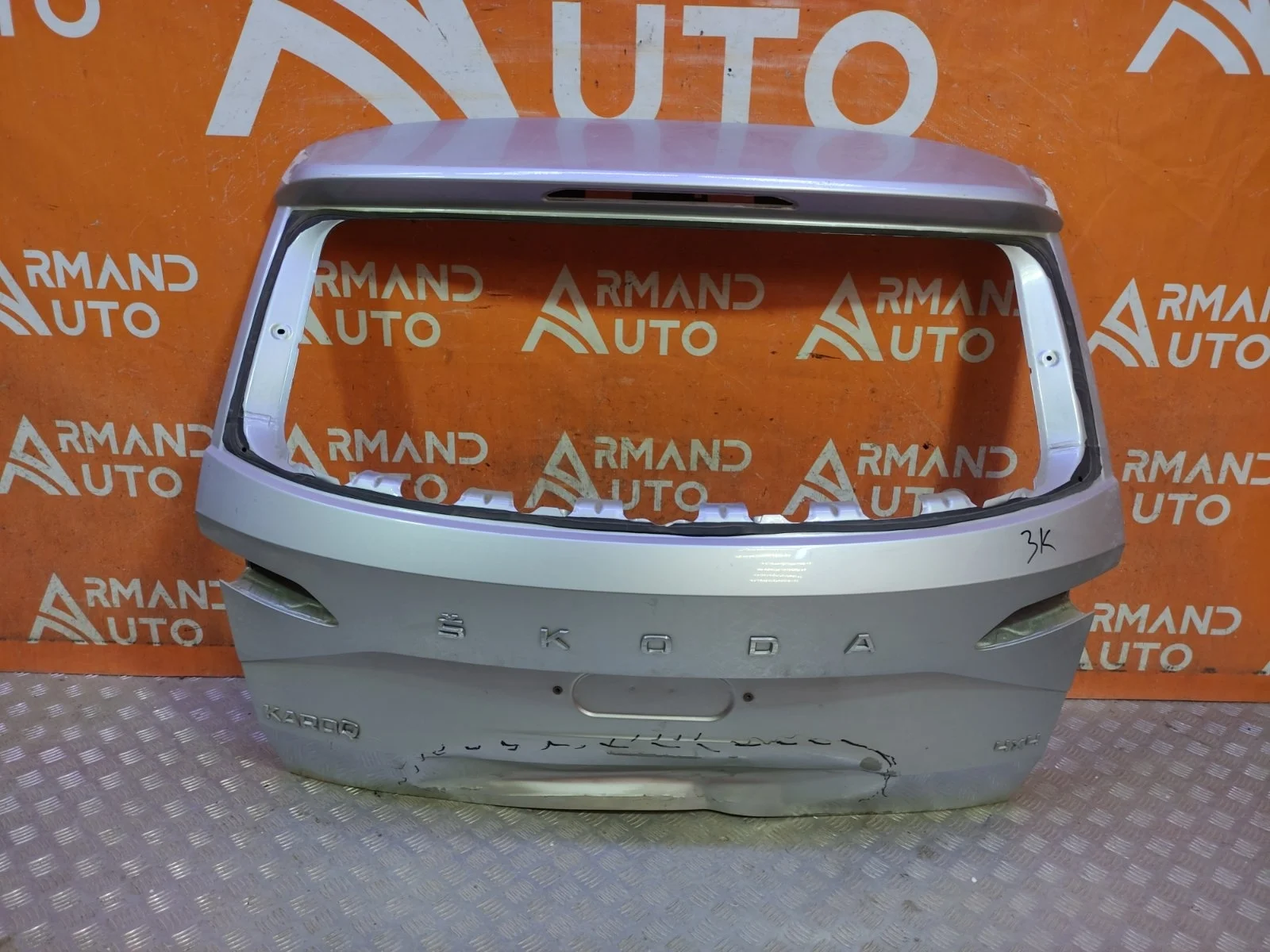 Дверь багажника Skoda Karoq 2017-нв