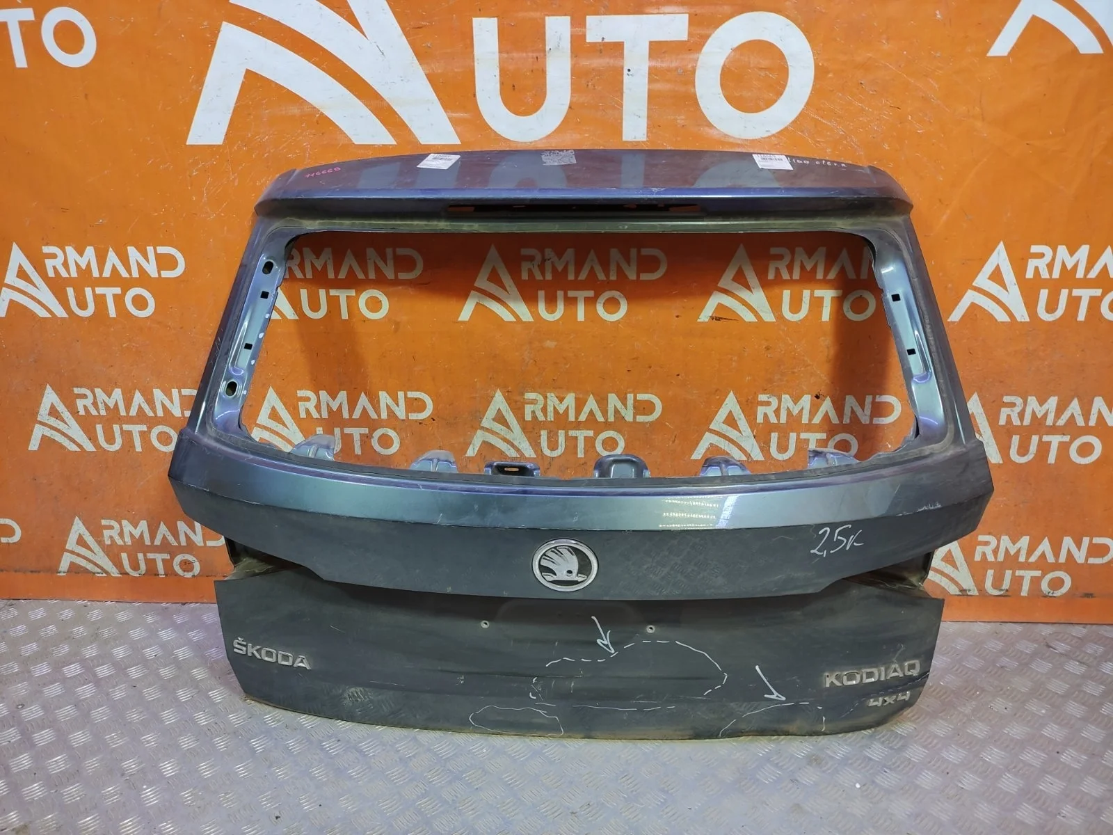 Дверь багажника Skoda Kodiaq 2016-2022