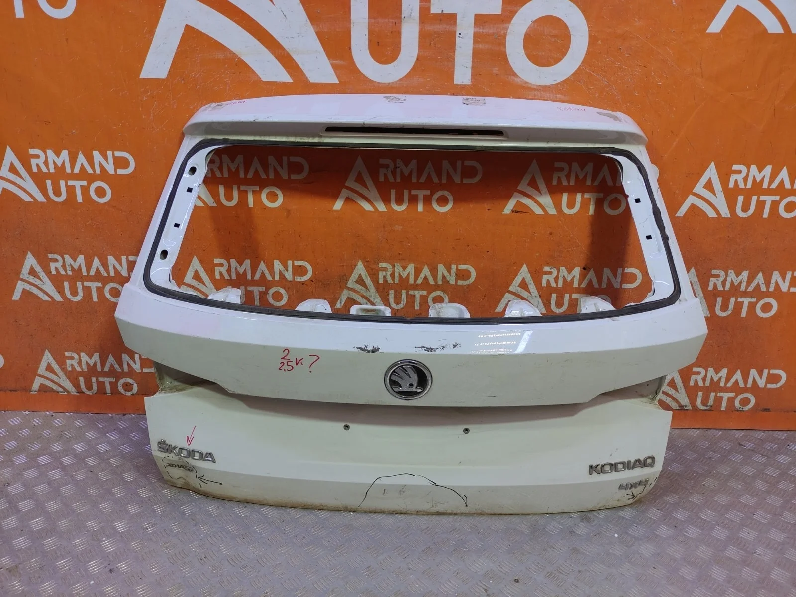 Дверь багажника Skoda Kodiaq 2016-2022