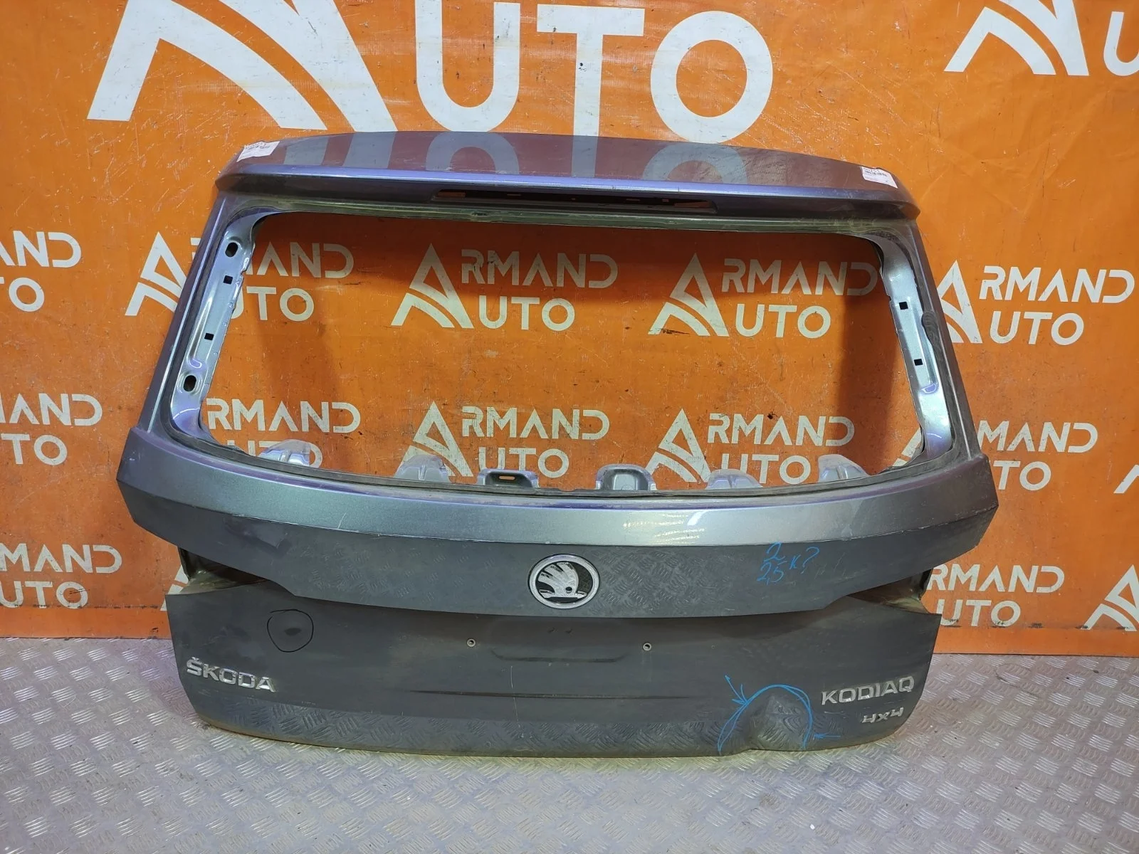 Дверь багажника Skoda Kodiaq 2016-2022