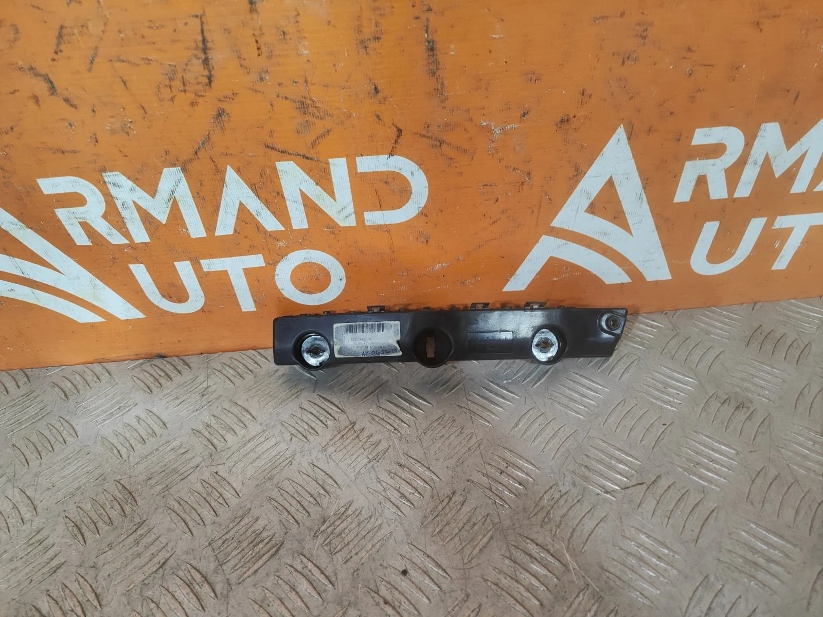 Кронштейн бампера Nissan X-Trail 2013-2022 T32