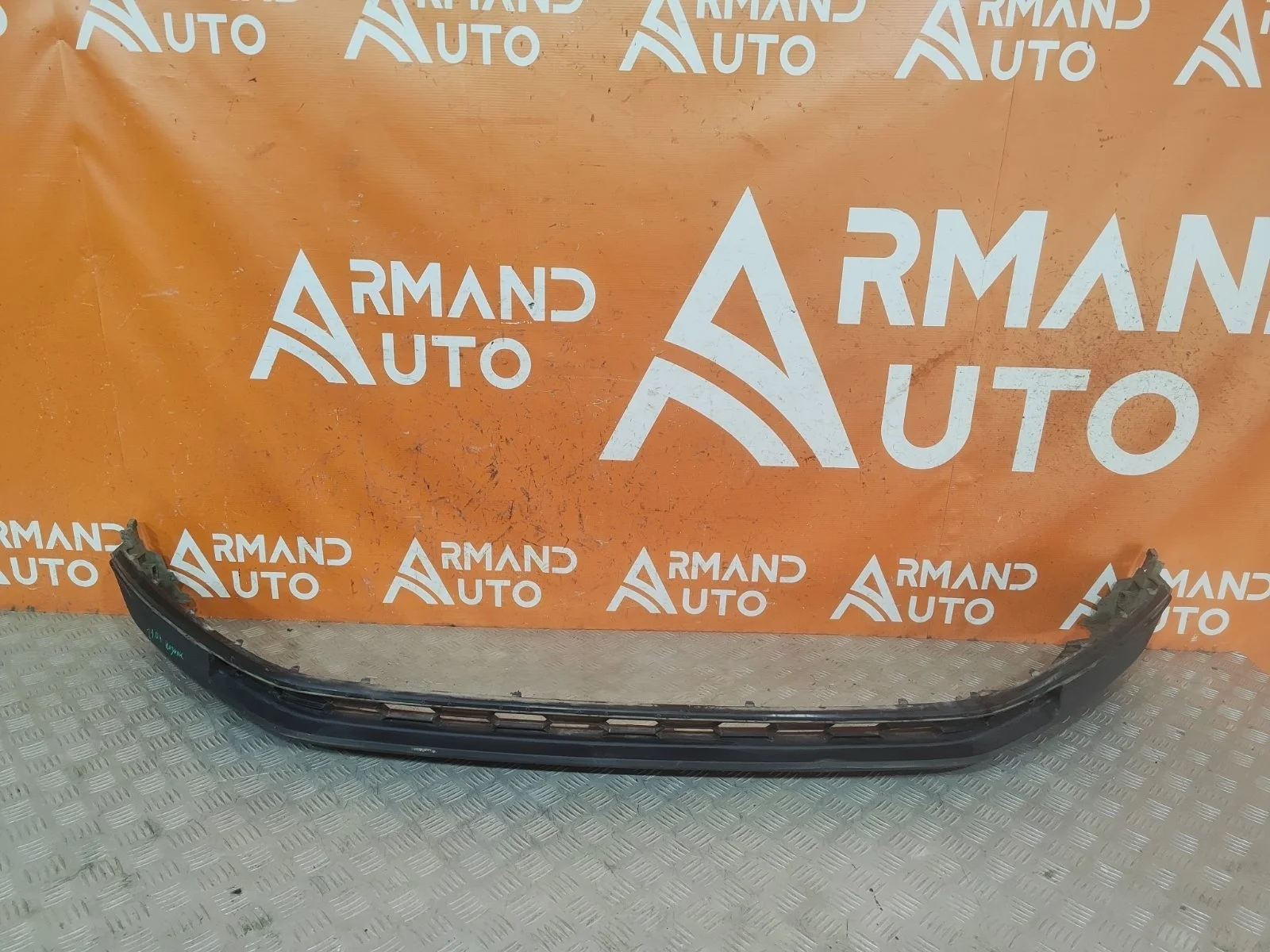 Юбка бампера Skoda Kodiaq 2016-2022