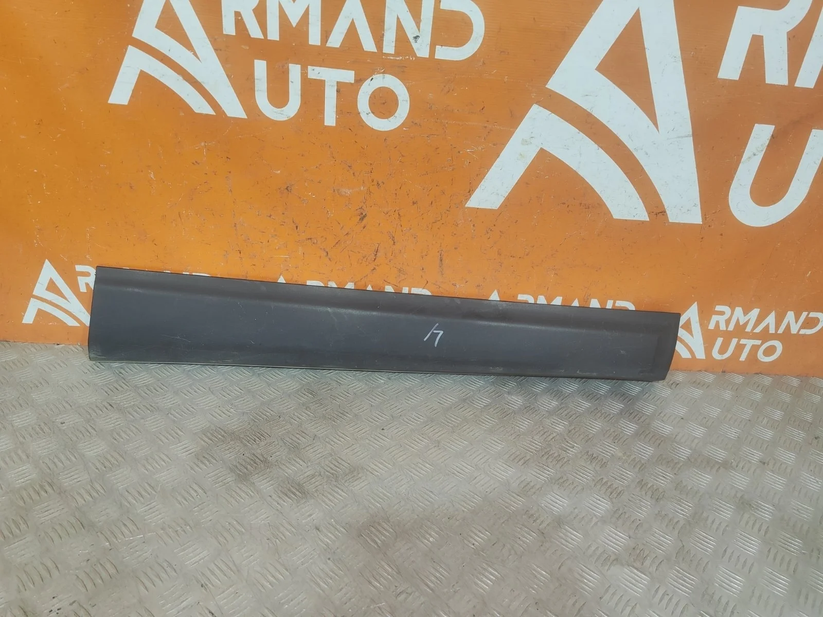 Молдинг двери Nissan Qashqai 2013-2022 j11