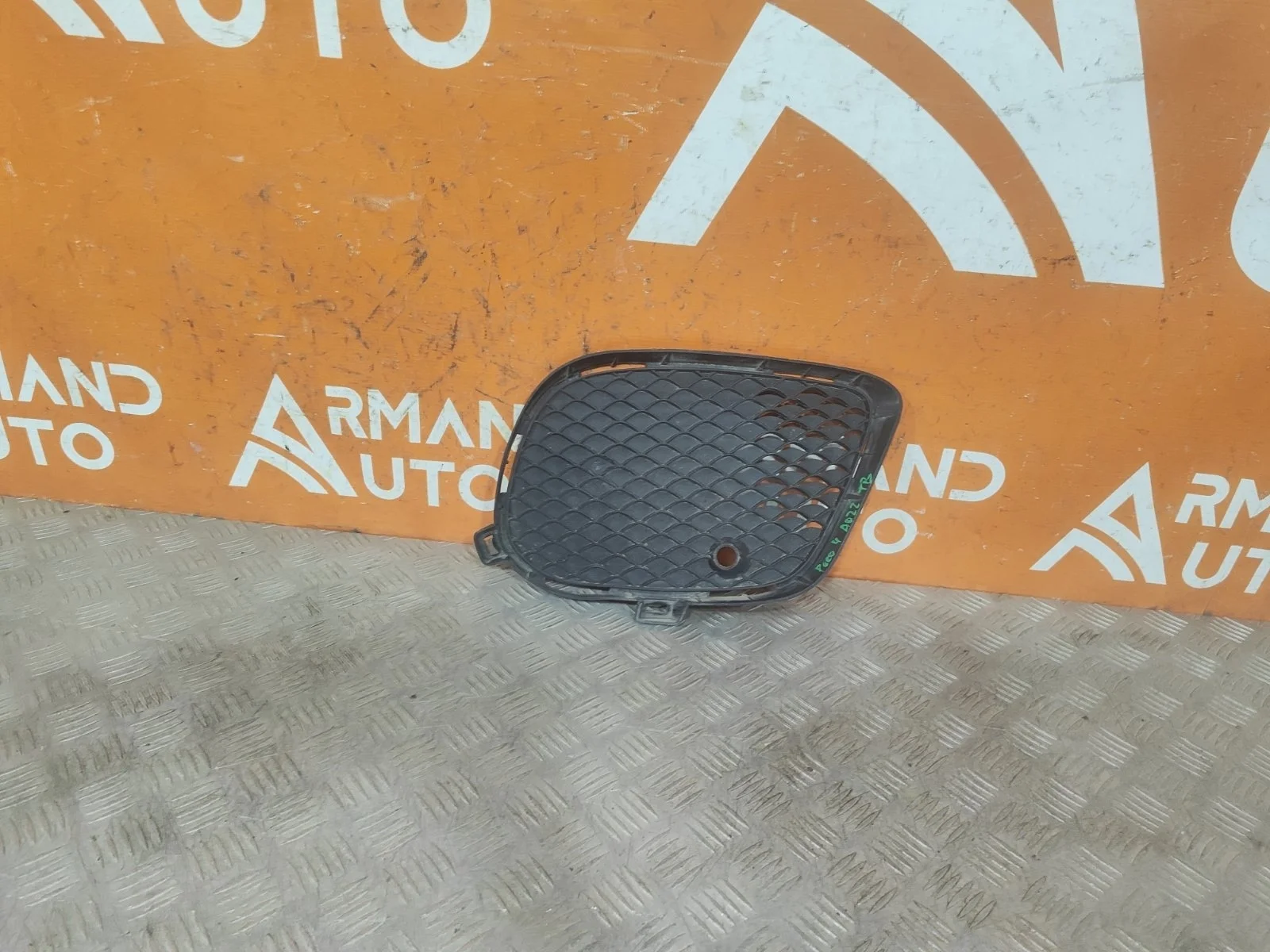 Решетка бампера Mercedes GLE-Class Coupe 2015-2019 C292