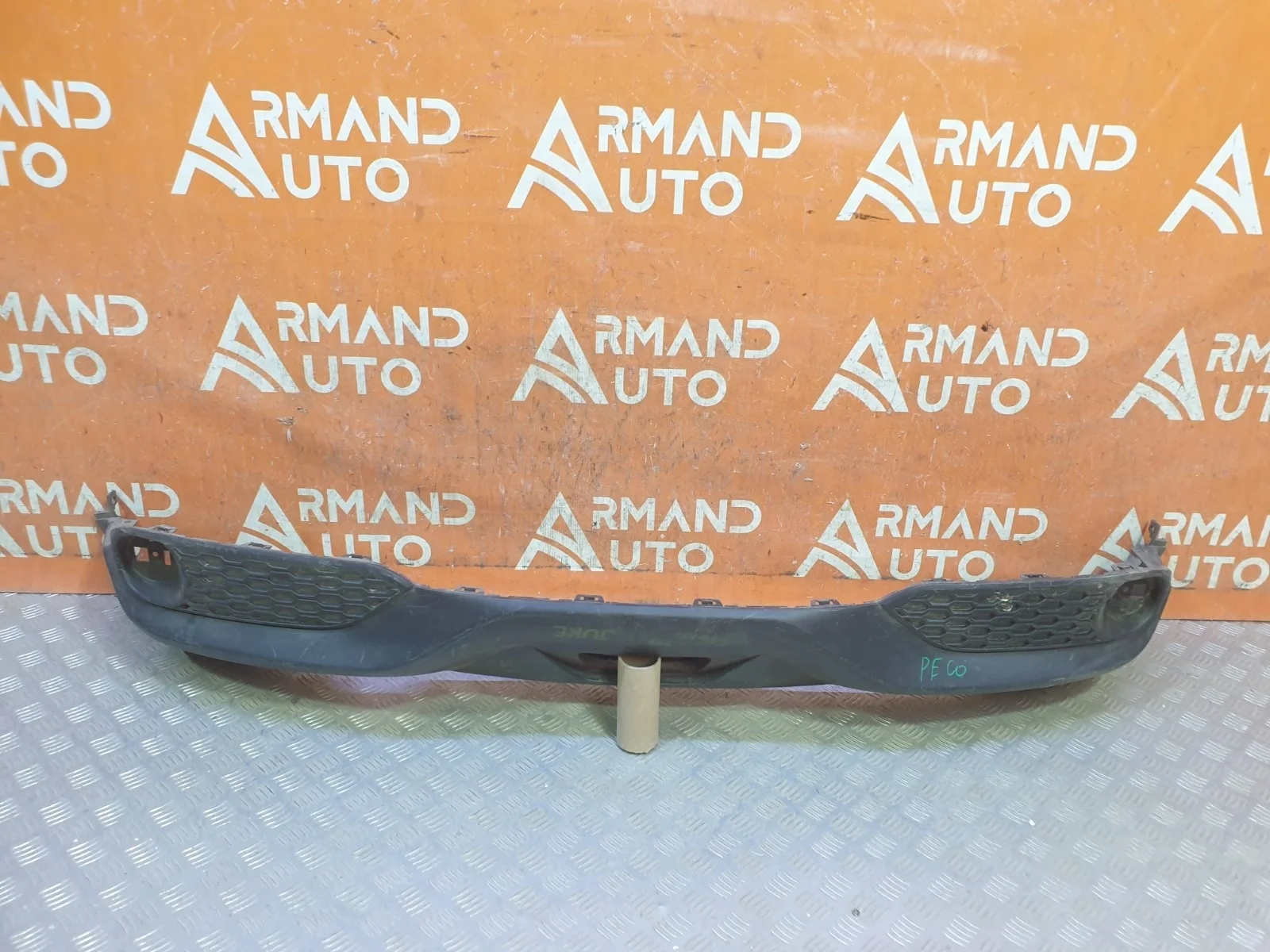 Юбка бампера Nissan Juke 2014-2019 YF15