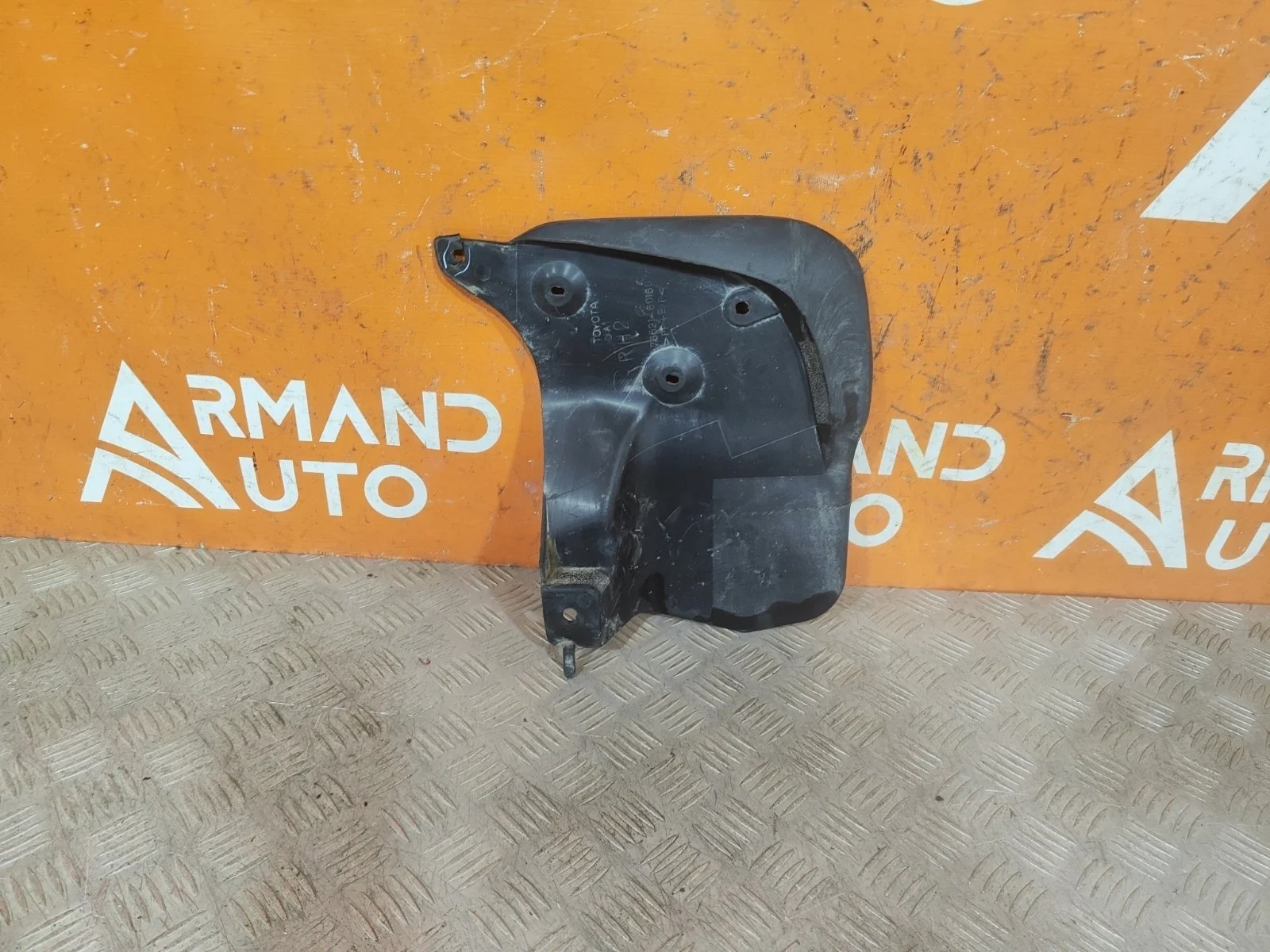 Брызговик Lexus LX 2007-2015 3 URJ200