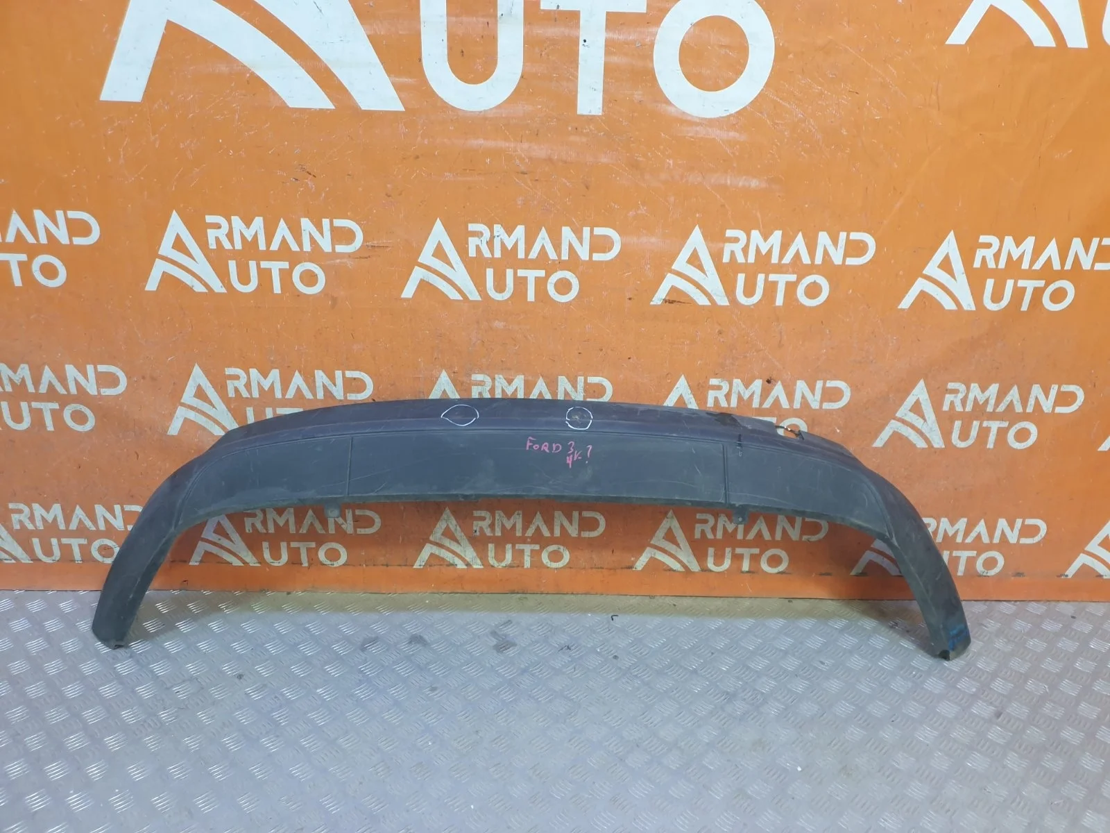 Юбка бампера Ford Focus 2014-2019 3