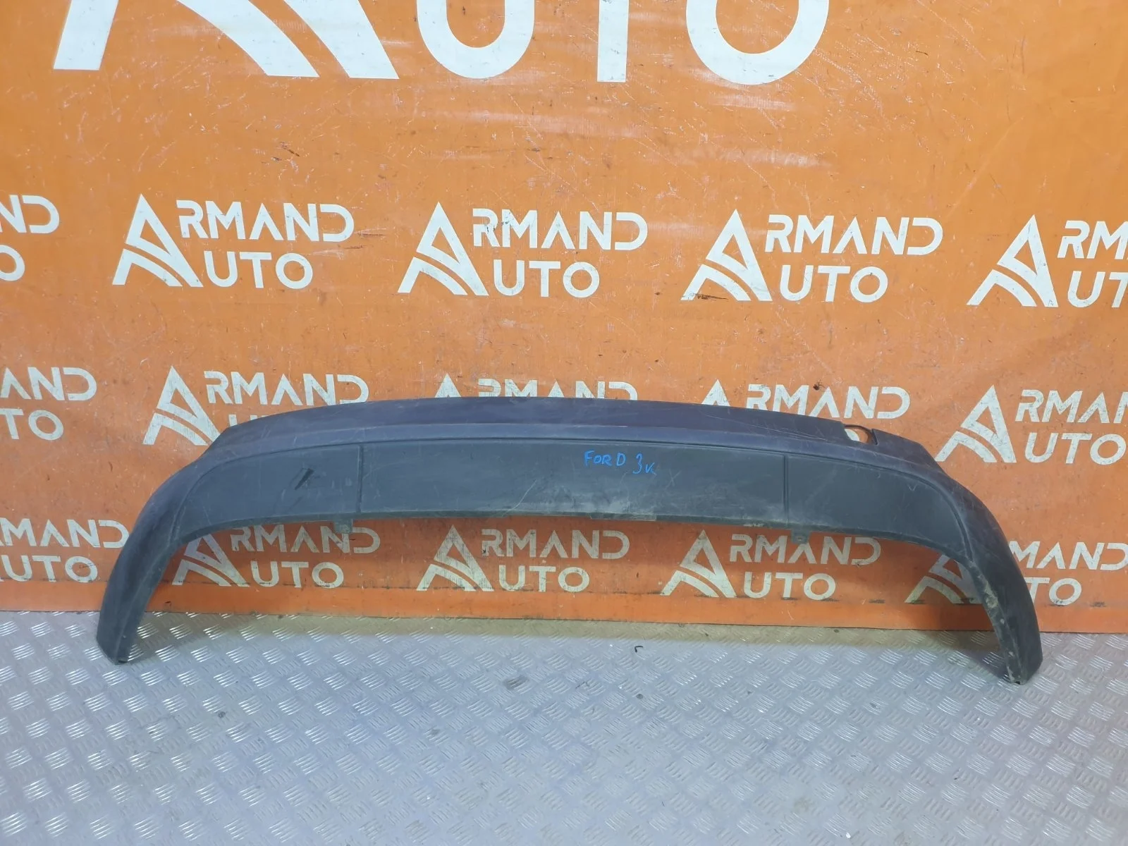 Юбка бампера Ford Focus 2014-2019 3