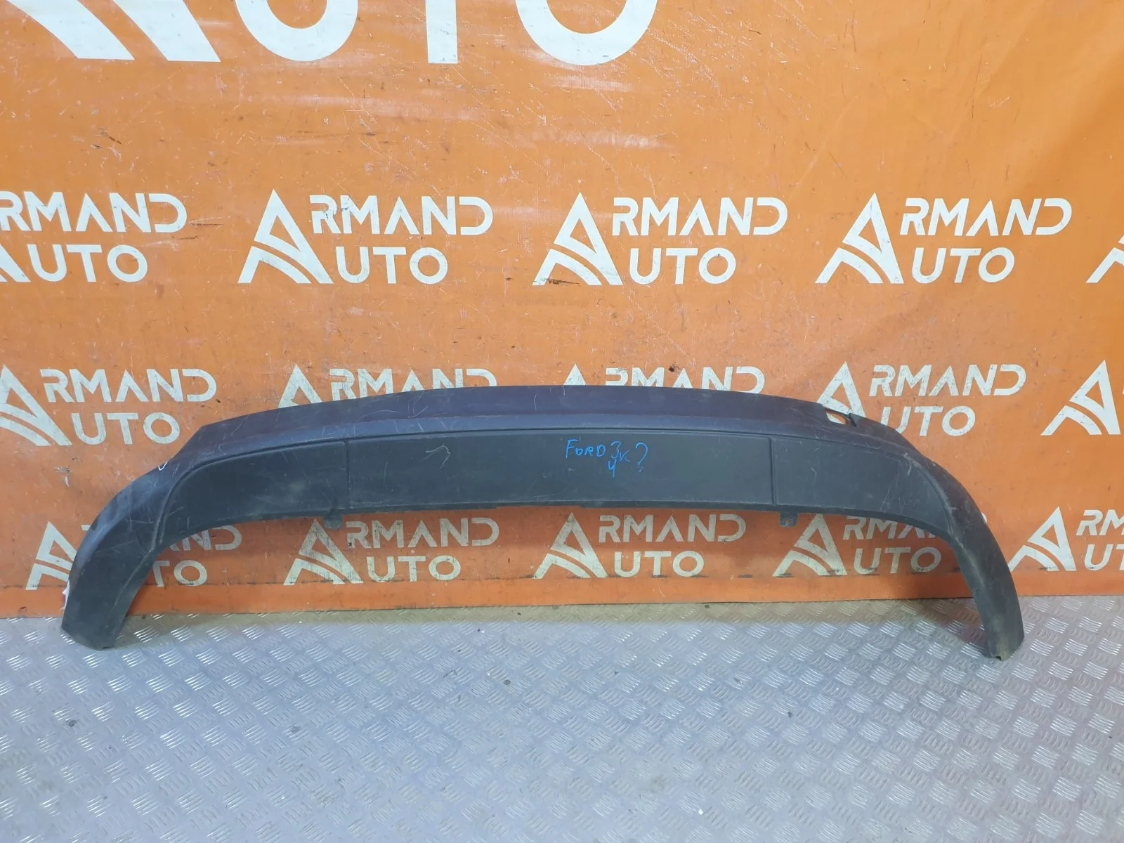 Юбка бампера Ford Focus 2014-2019 3