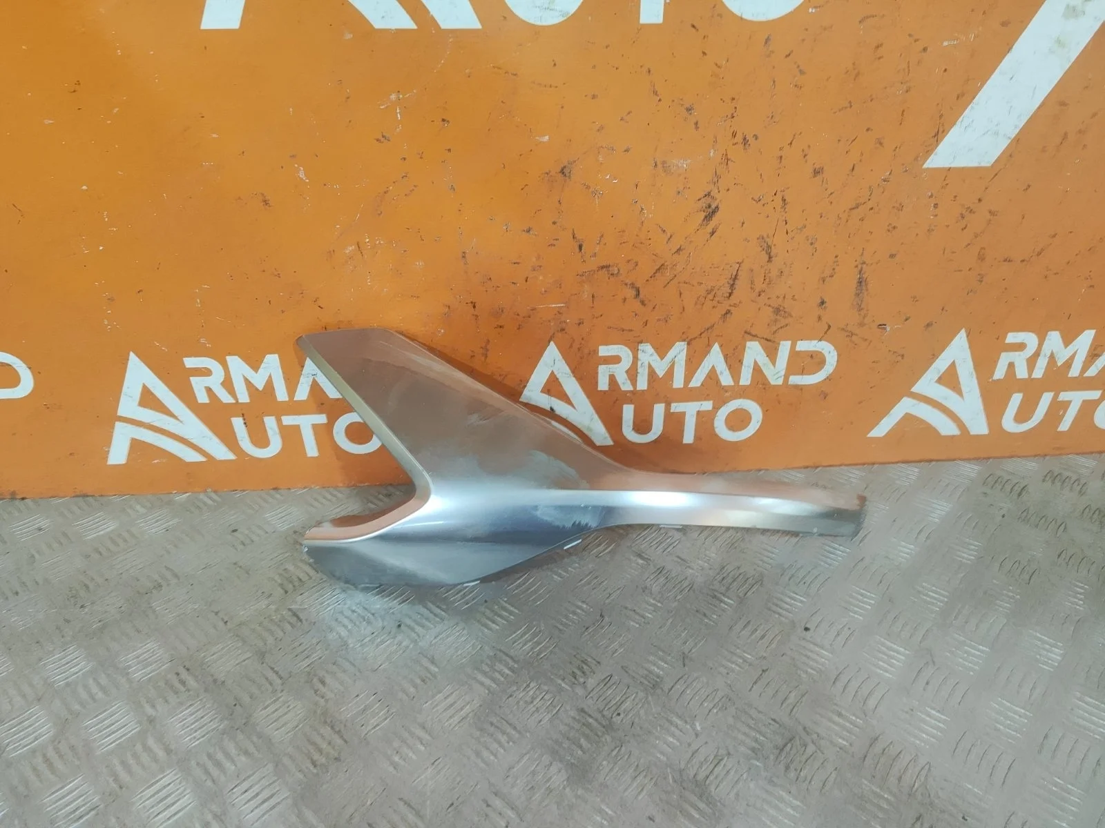 Накладка юбки бампера Hyundai Santa Fe 2020-нв 4 TM