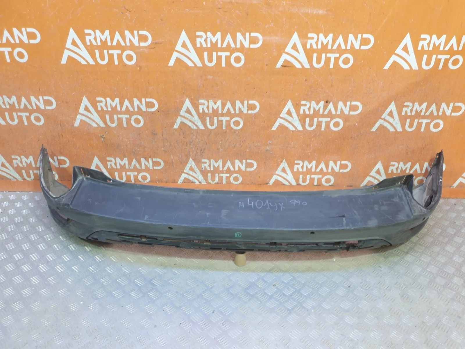 Бампер Ford Kuga 2012-2019 CBS