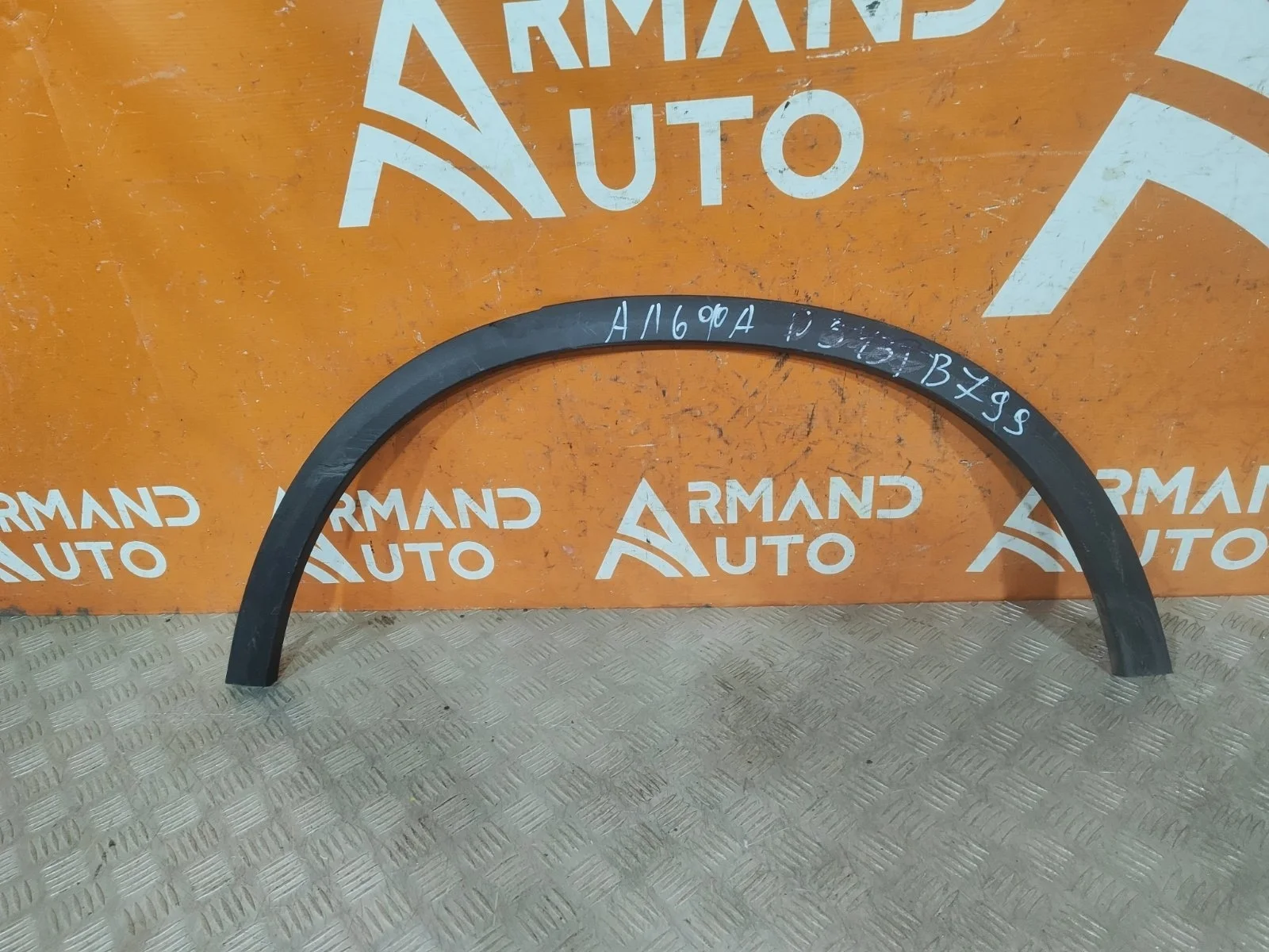 Расширитель крыла Mercedes GLC-Class 2015-нв X253