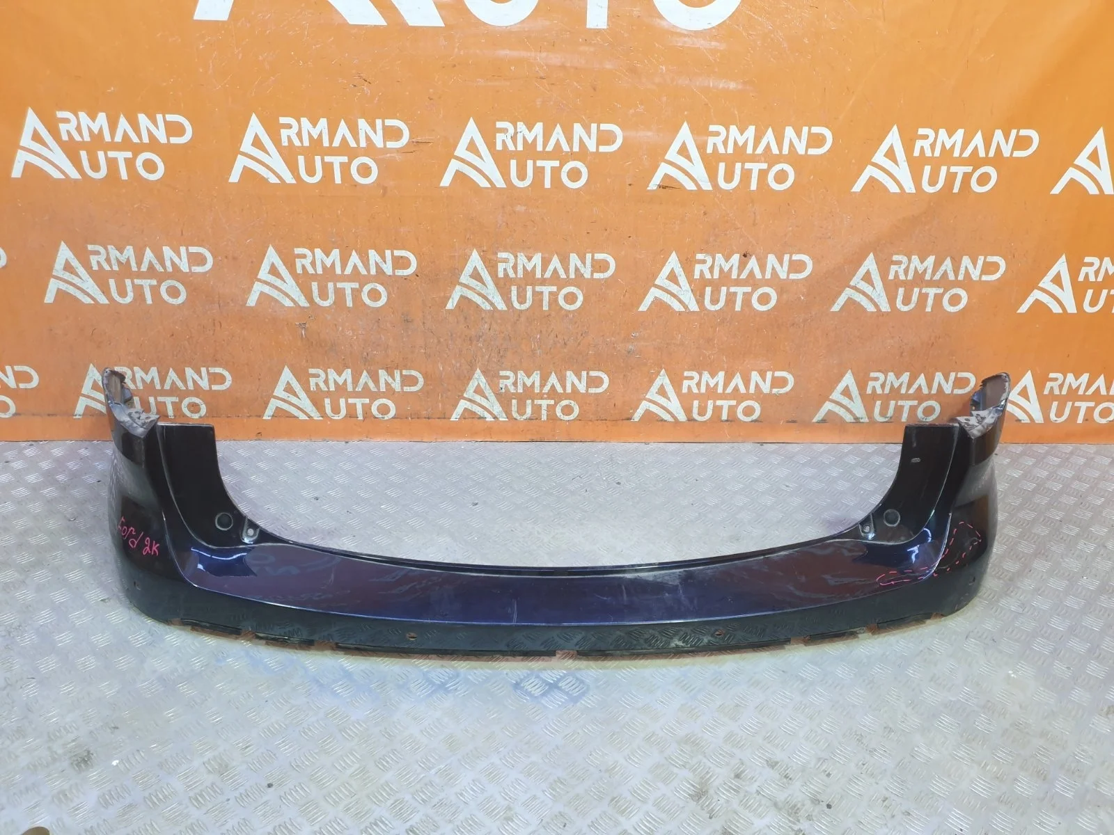 Бампер Ford Explorer 2015-2017 U502