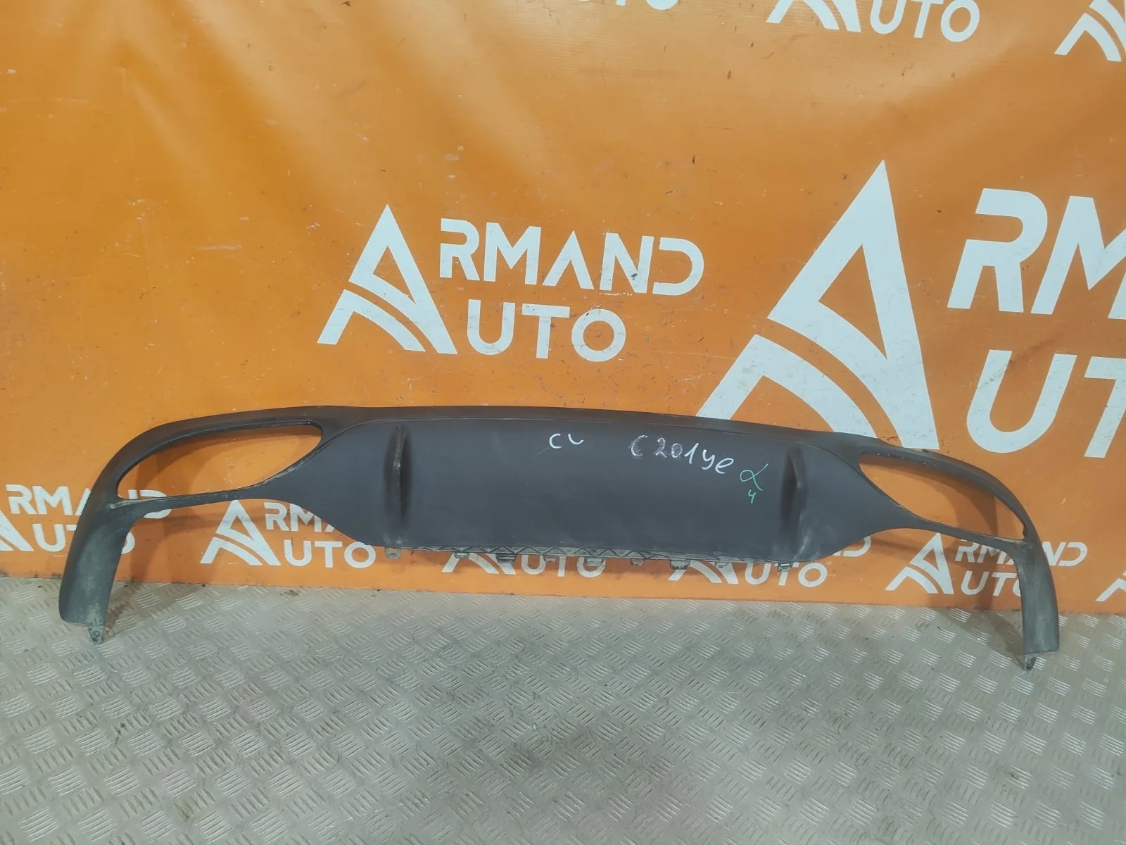 Юбка бампера Mercedes -Class 2016-нв W213