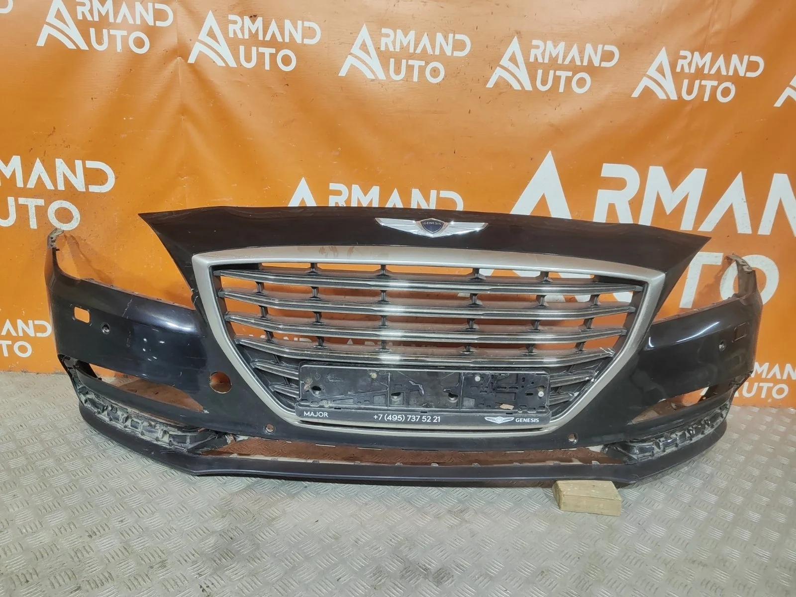 Бампер Genesis G80 2016-2020