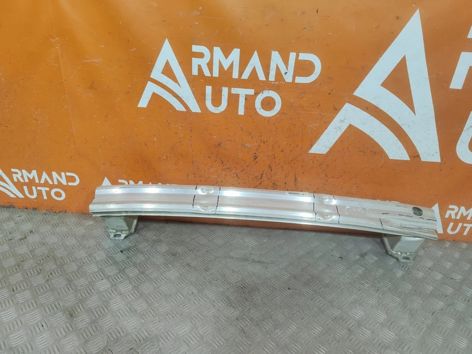 Усилитель бампера BMW X2 2017-нв F39