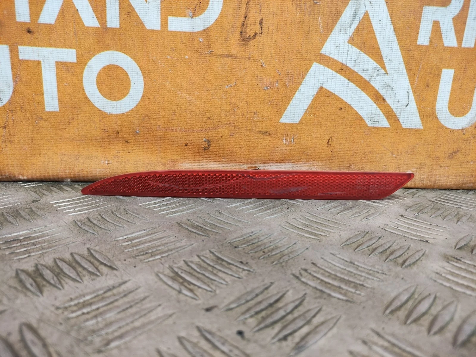 Отражатель Mercedes -Class 2013-2020 W222