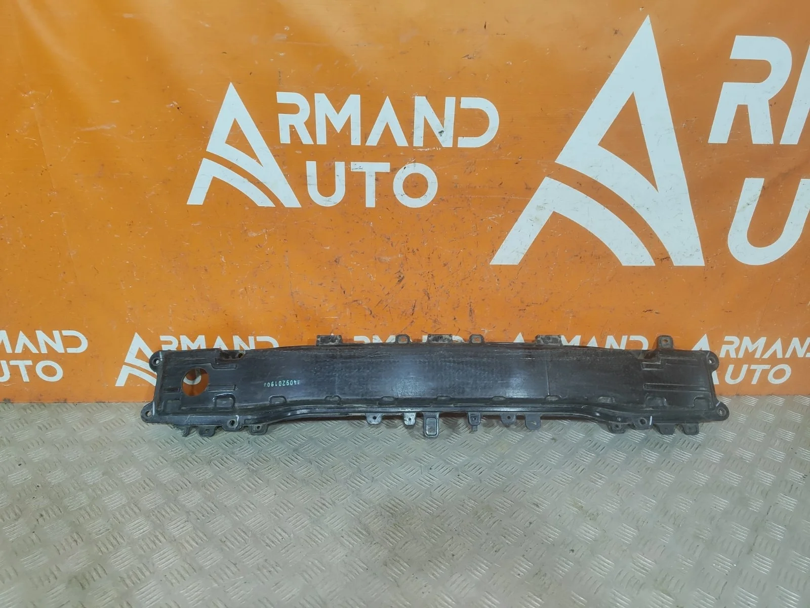 Усилитель бампера Hyundai Tucson 2015-2021 3