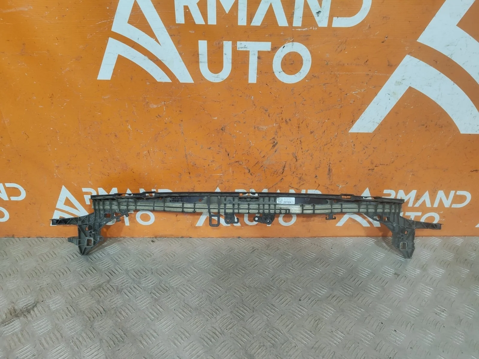 Кронштейн радиатора верхний Mercedes -Class 2016-нв W213, S213, C238