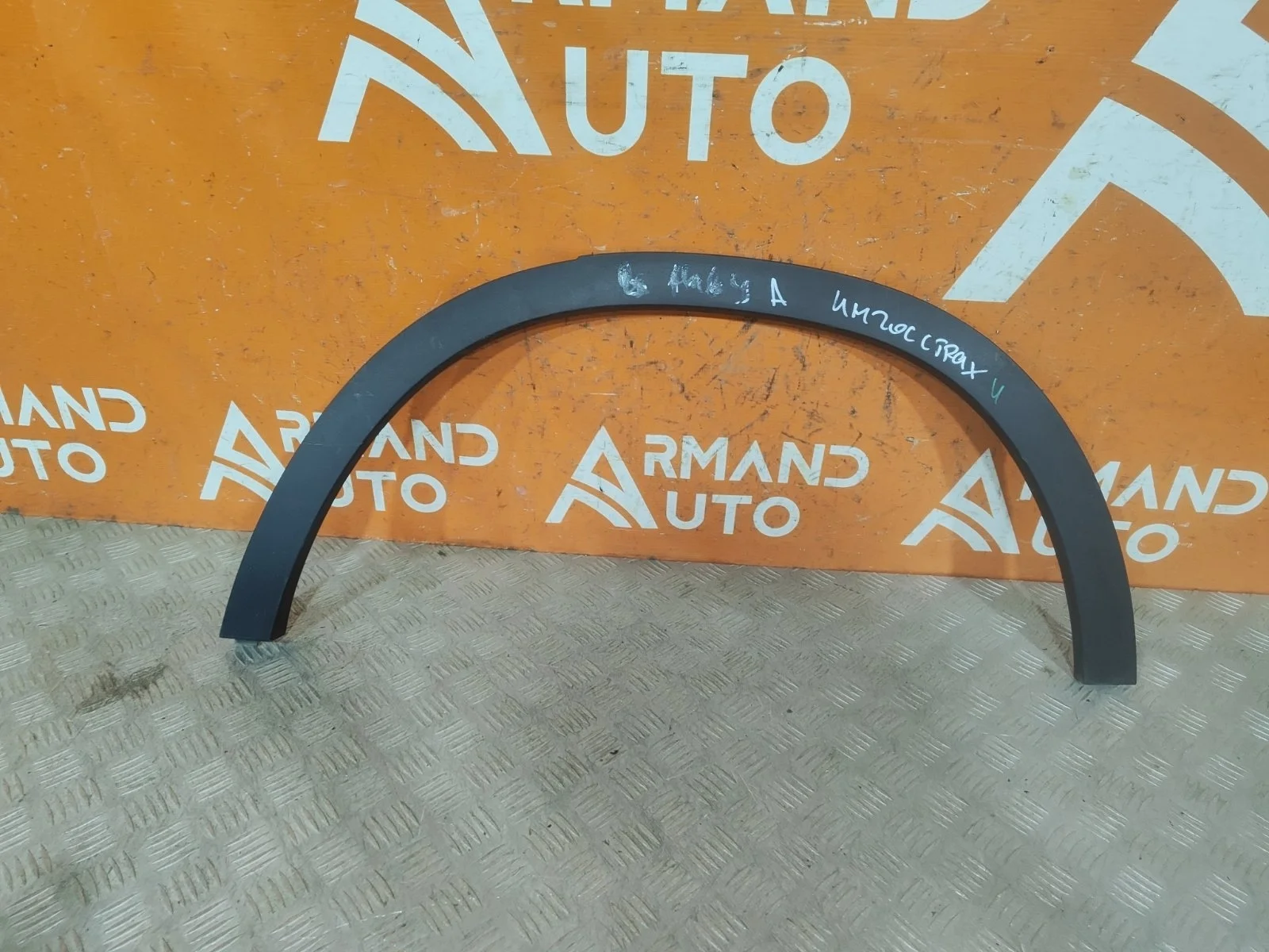 Расширитель крыла Mercedes GLA-class 2013-2020 X156