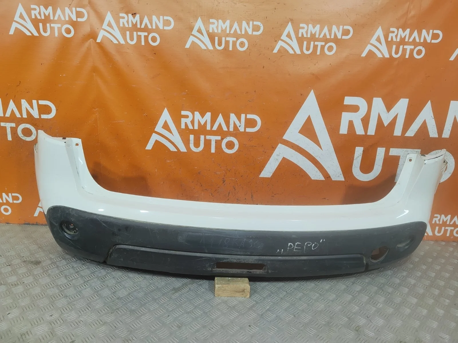 Бампер Nissan Qashqai 2006-2013 j10