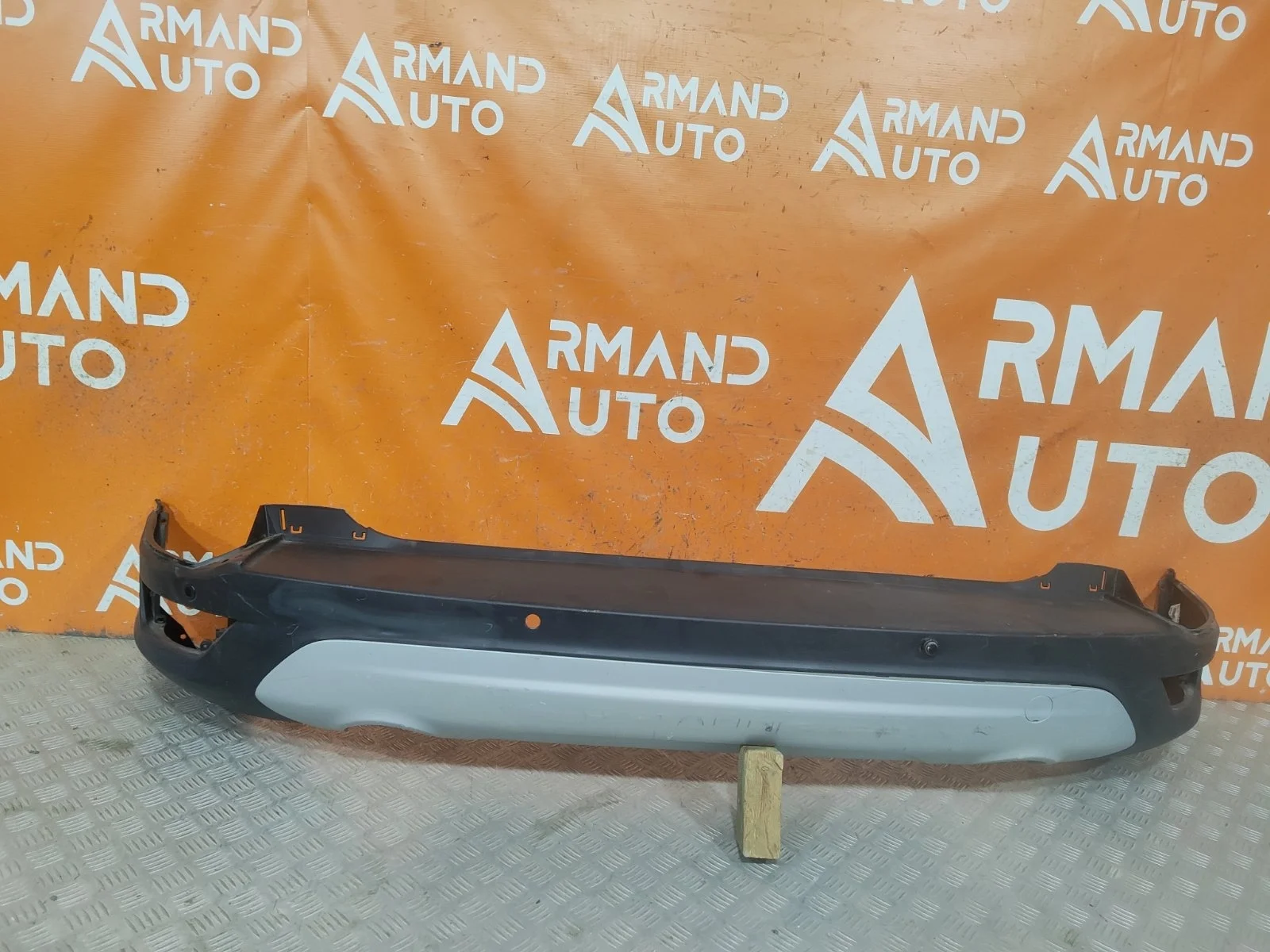 Бампер Ford Kuga 2012-2019 CBS