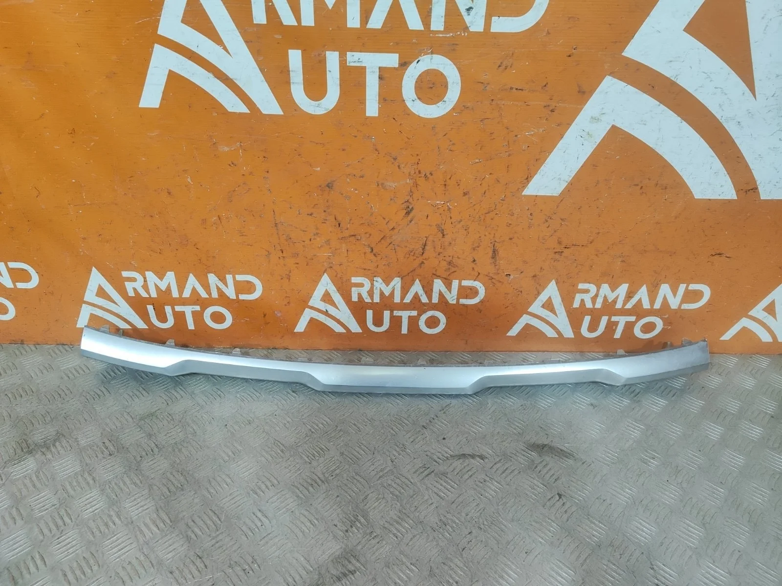 Накладка бампера нижняя Hyundai Santa Fe 2020-нв 4 TM