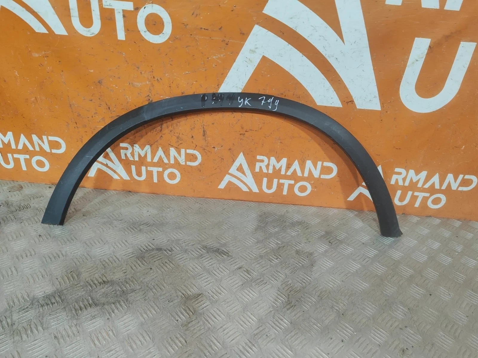 Расширитель крыла Mercedes GLC-Class 2015-нв X253