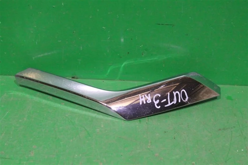 Накладка бампера нижняя MITSUBISHI PAJERO SPORT 2015-2021 3