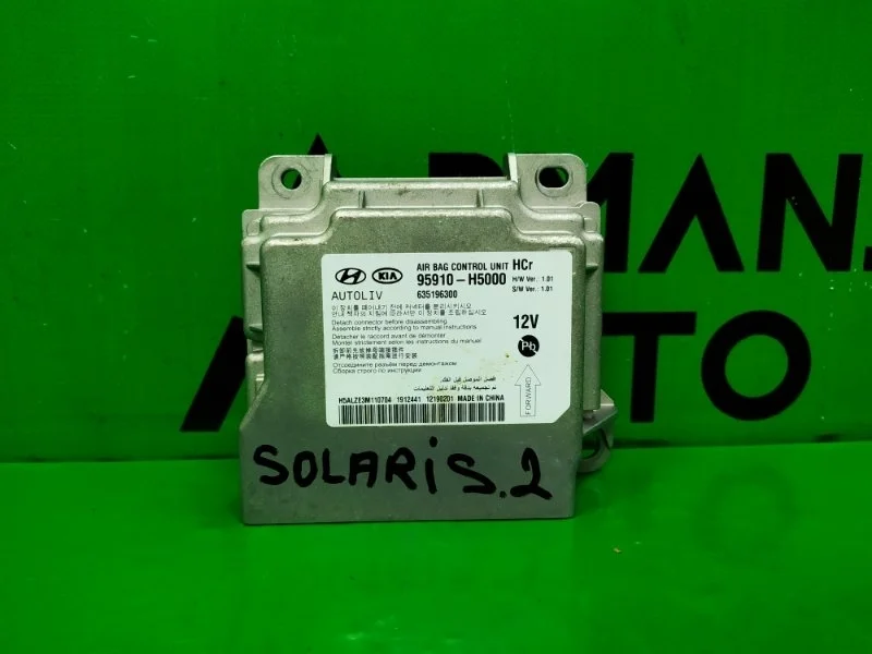 Блок управления airbag HYUNDAI SOLARIS 2017