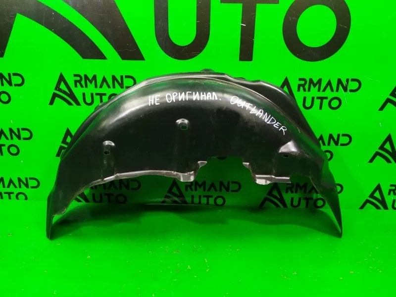 Подкрылок MITSUBISHI OUTLANDER 2012 3