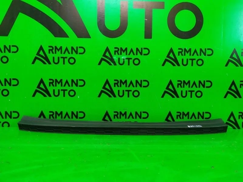 Накладка бампера SKODA KODIAQ 2016-2022