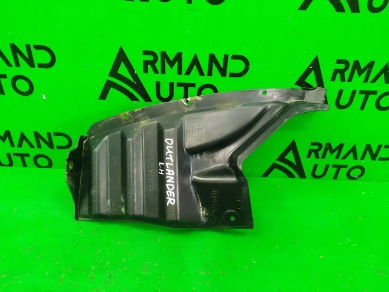 Подкрылок MITSUBISHI OUTLANDER 2012 3