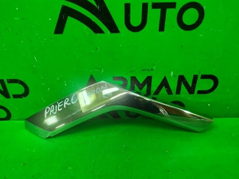 Накладка бампера нижняя MITSUBISHI PAJERO SPORT 2015-2021 3