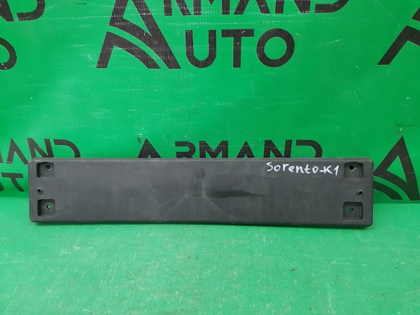 Площадка под гос номер KIA SORENTO 2012-2019 XM