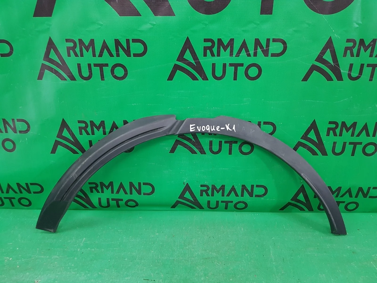 Расширитель крыла LAND ROVER Range Evoque 2011-2018 L538