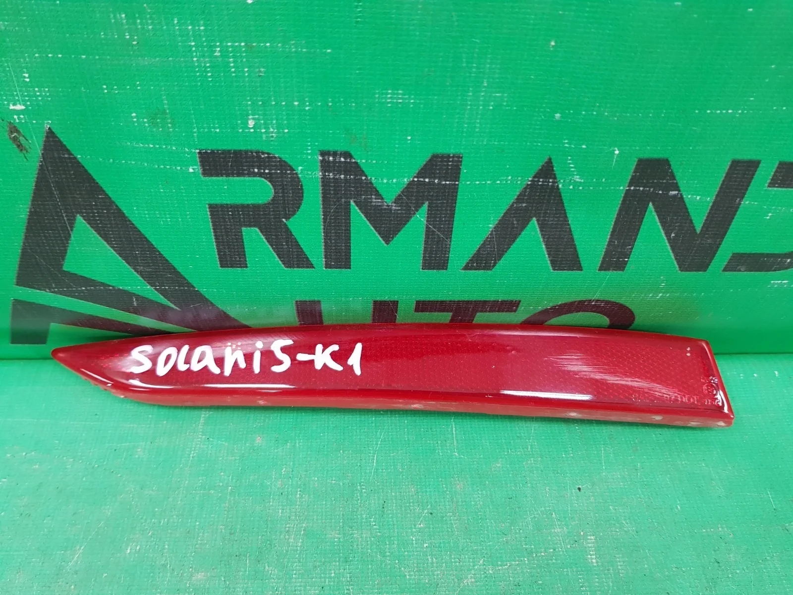 Отражатель HYUNDAI SOLARIS 2017-2020