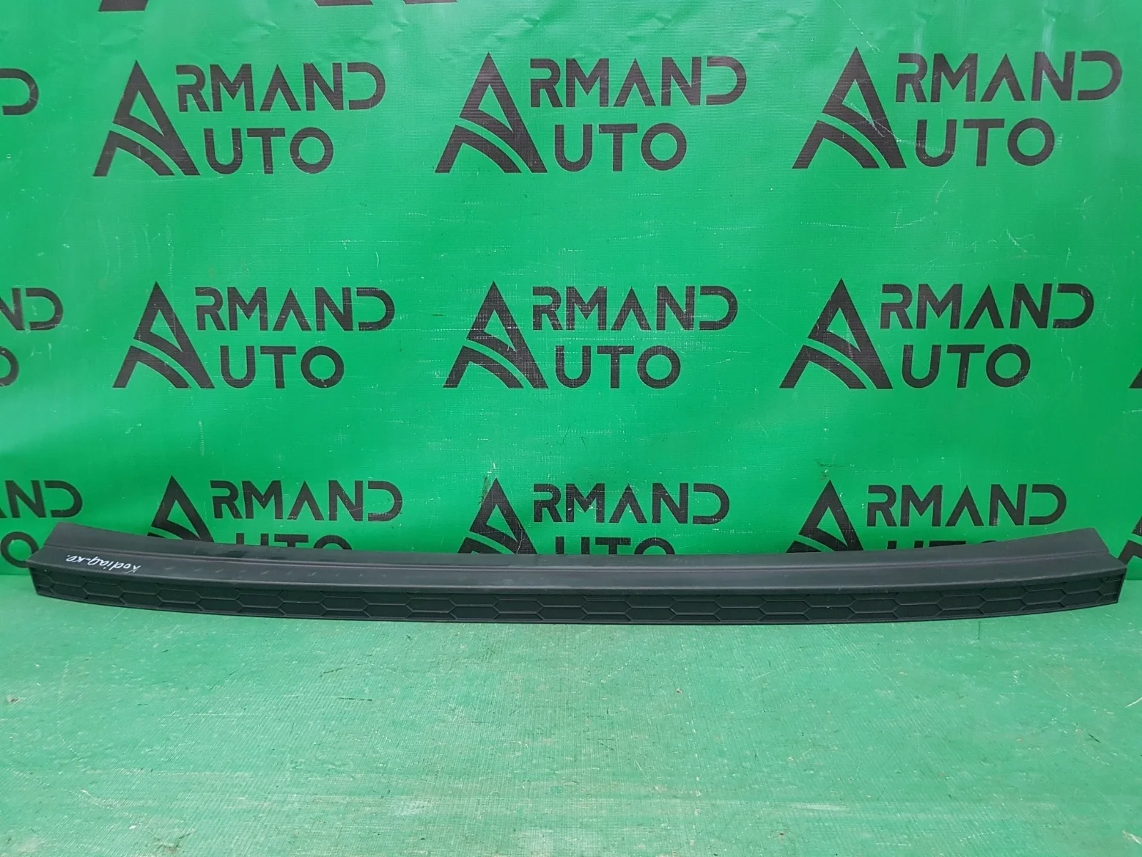 Накладка бампера SKODA KODIAQ 2016-2022