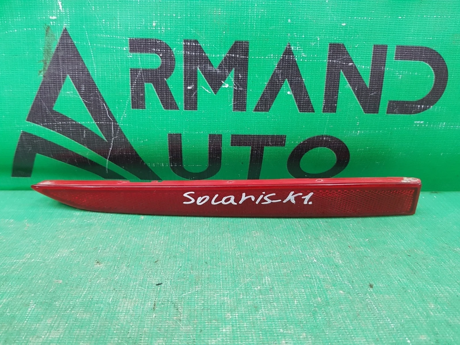 Отражатель HYUNDAI SOLARIS 2017-2020