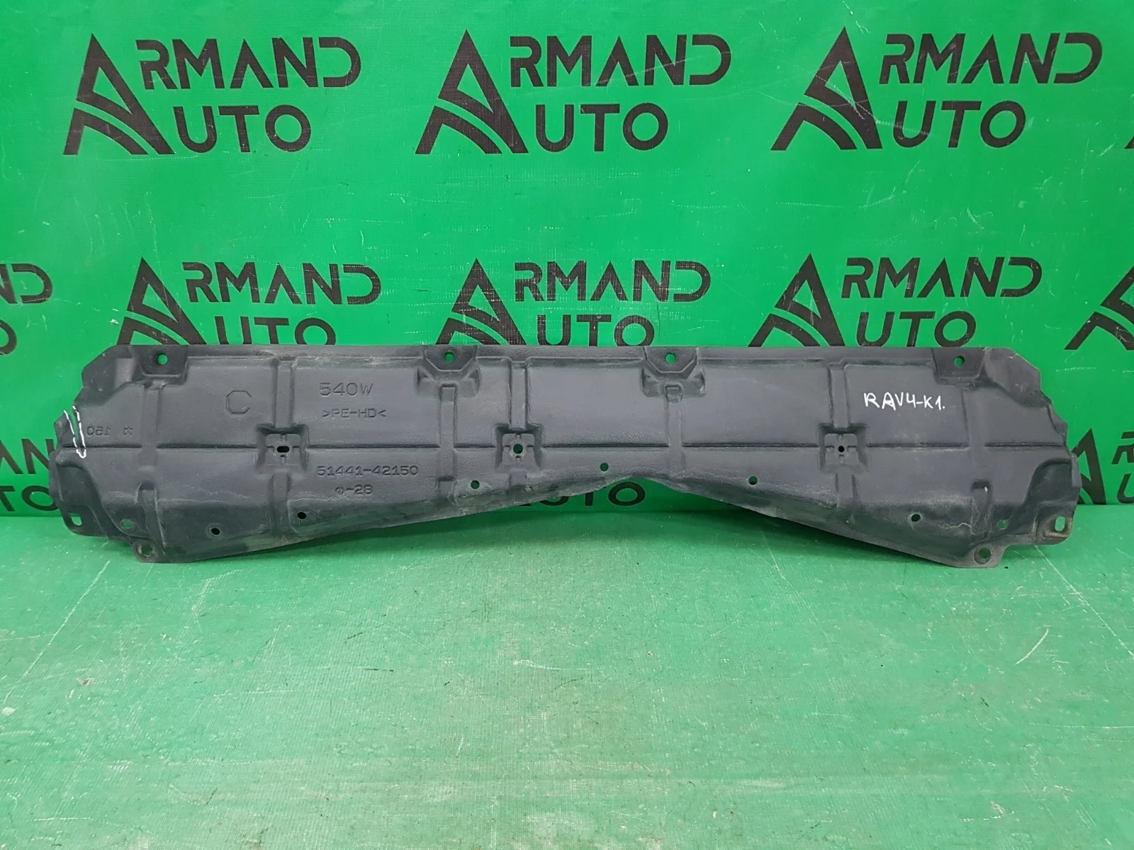 Пыльник двигателя TOYOTA RAV4 2012-2019 CA40