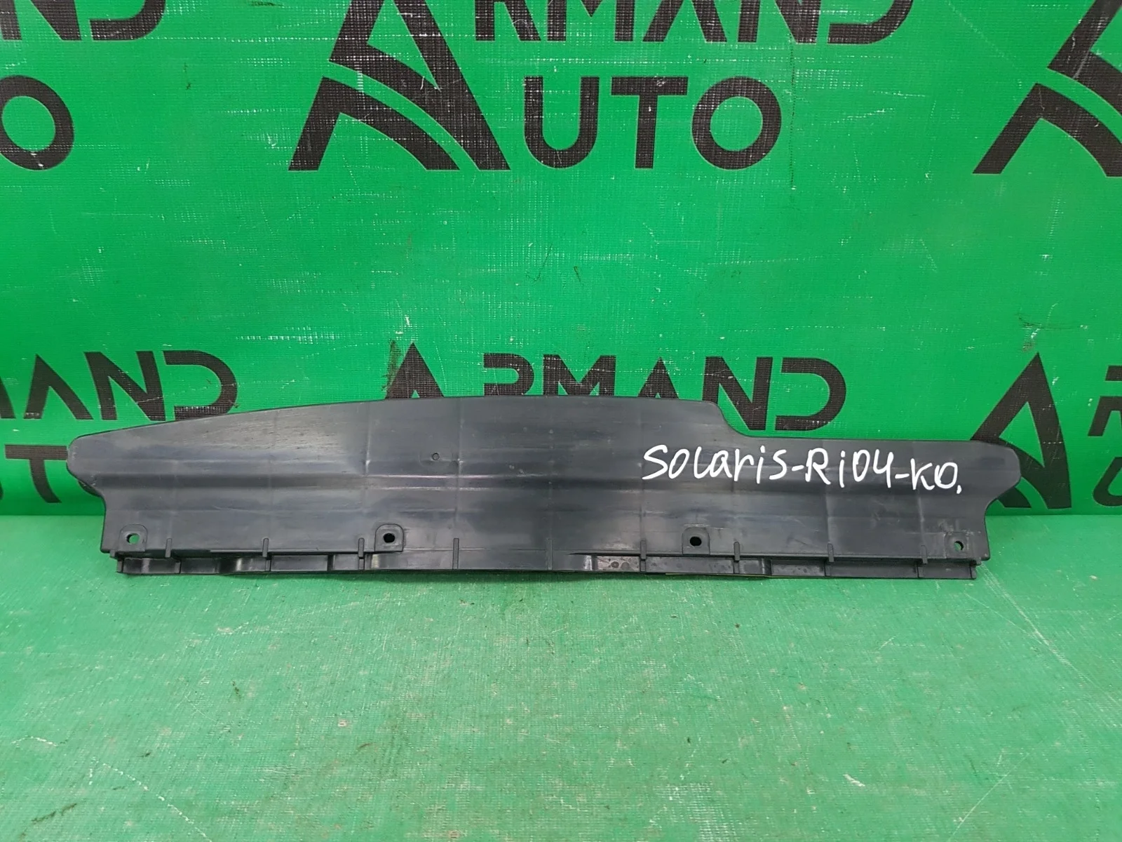 Кожух радиатора верхний HYUNDAI SOLARIS 2010-2017