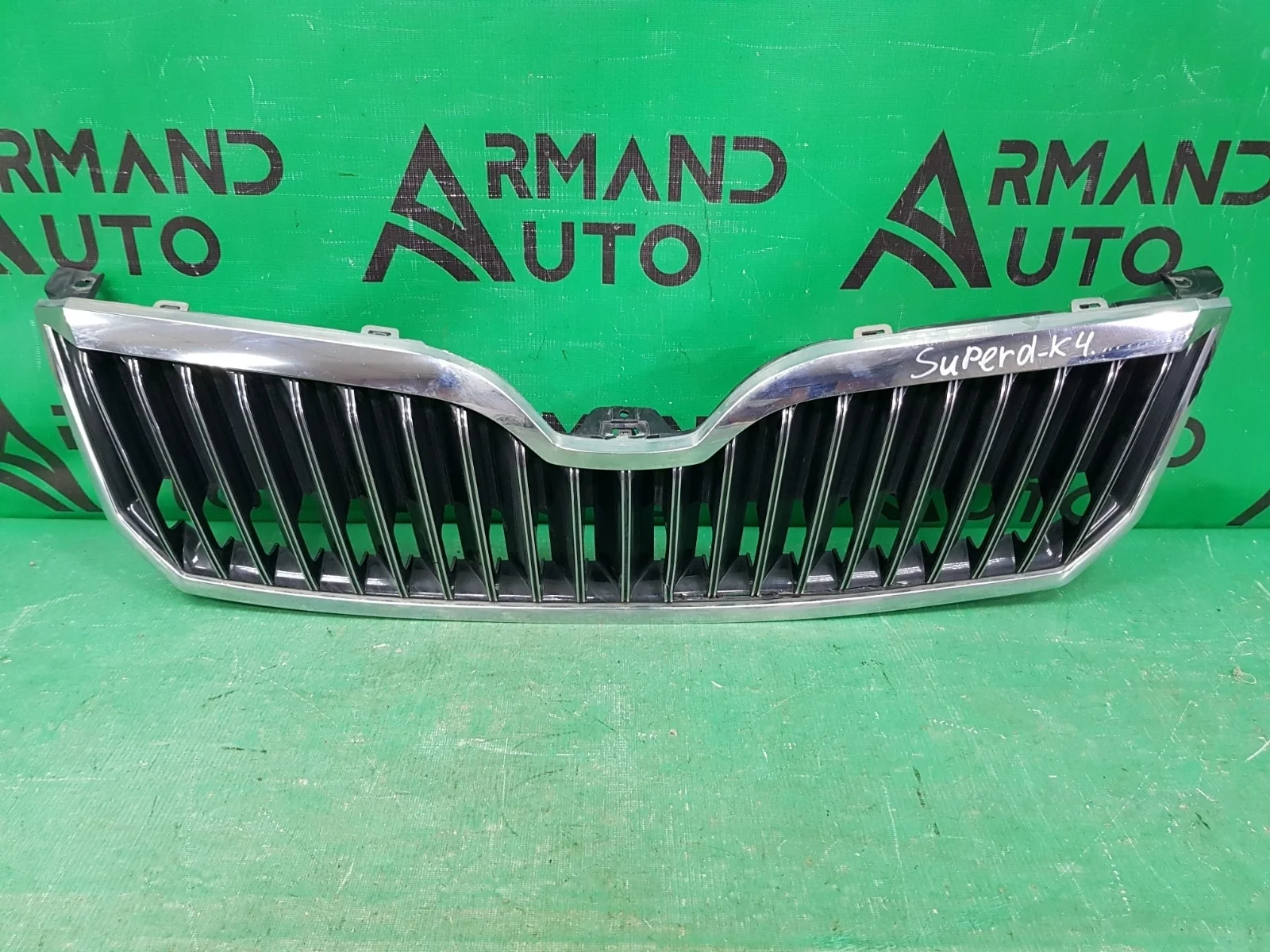 Решетка радиатора SKODA SUPERB 2013-2015 рестайлинг