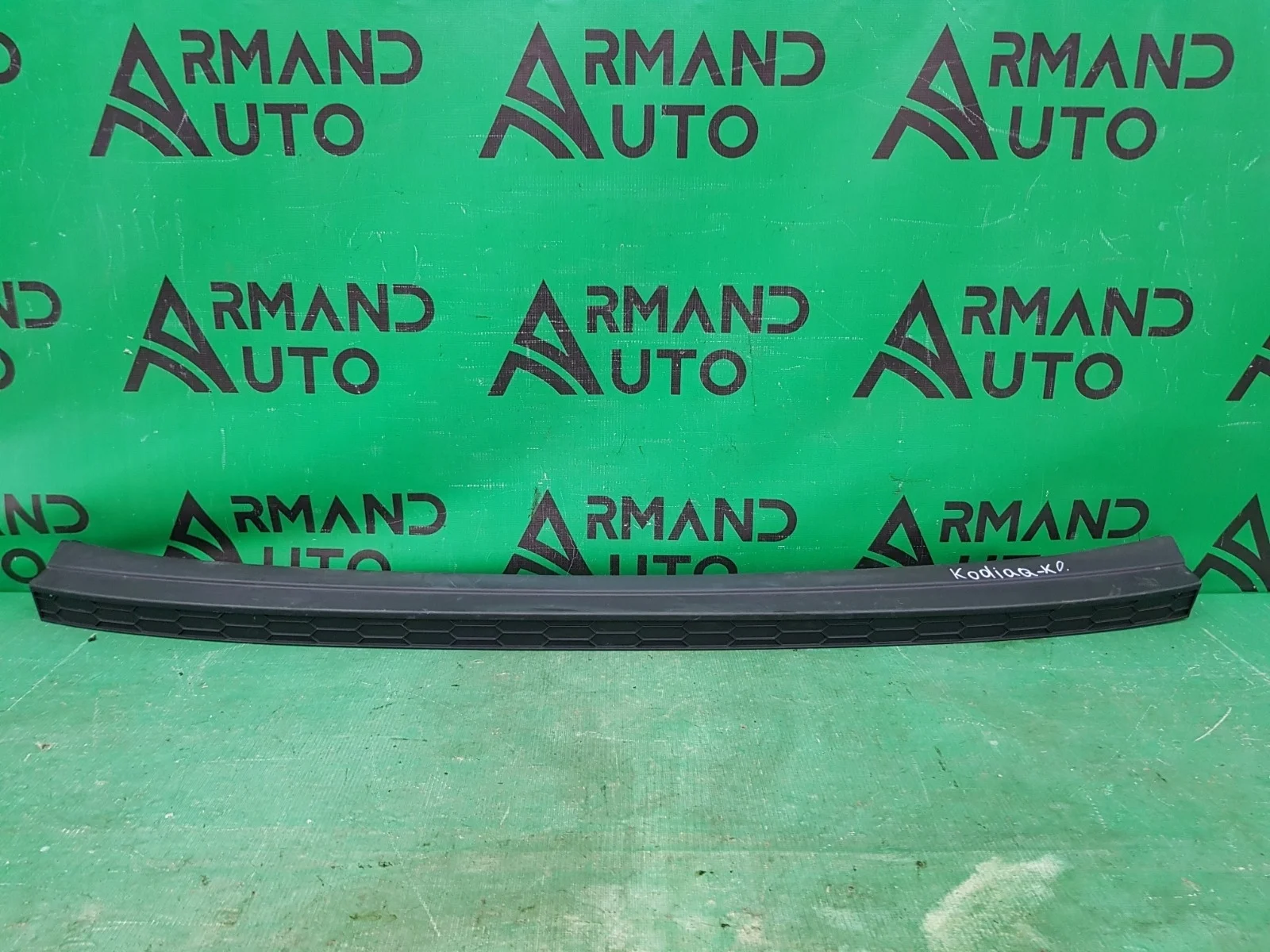 Накладка бампера SKODA KODIAQ 2016-2022