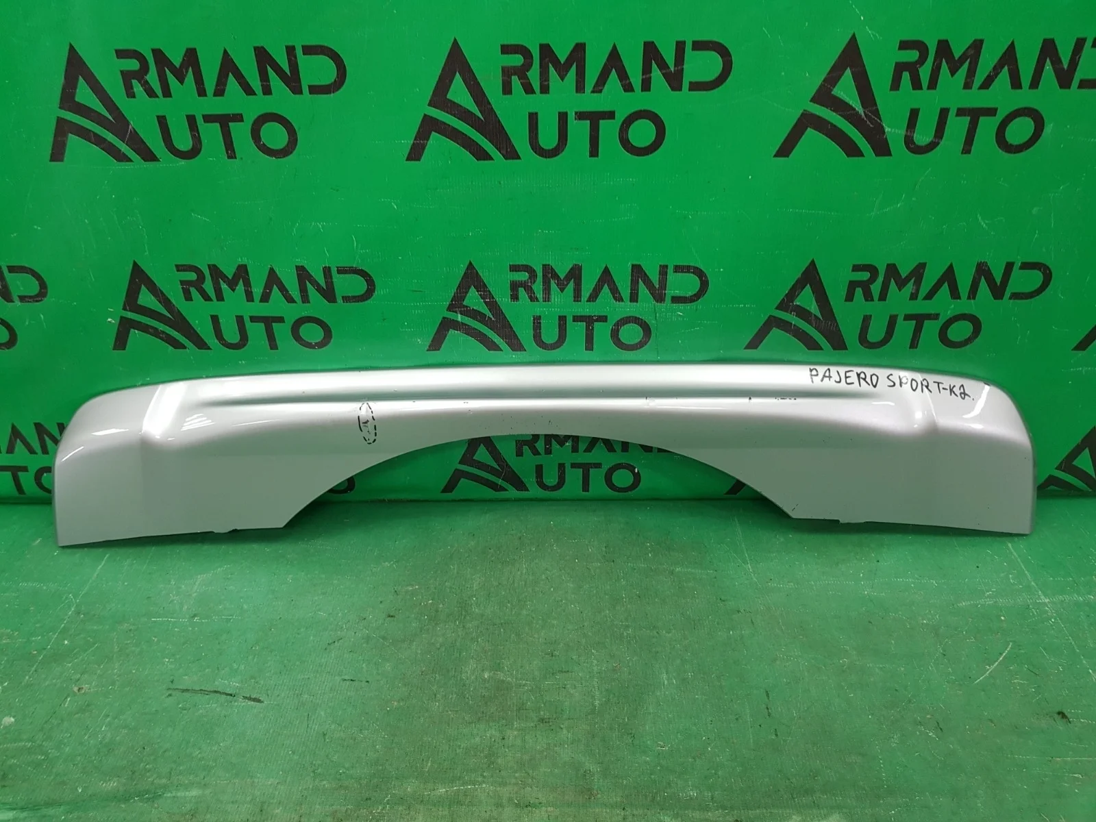 Накладка бампера нижняя MITSUBISHI PAJERO SPORT 2015-2021 3