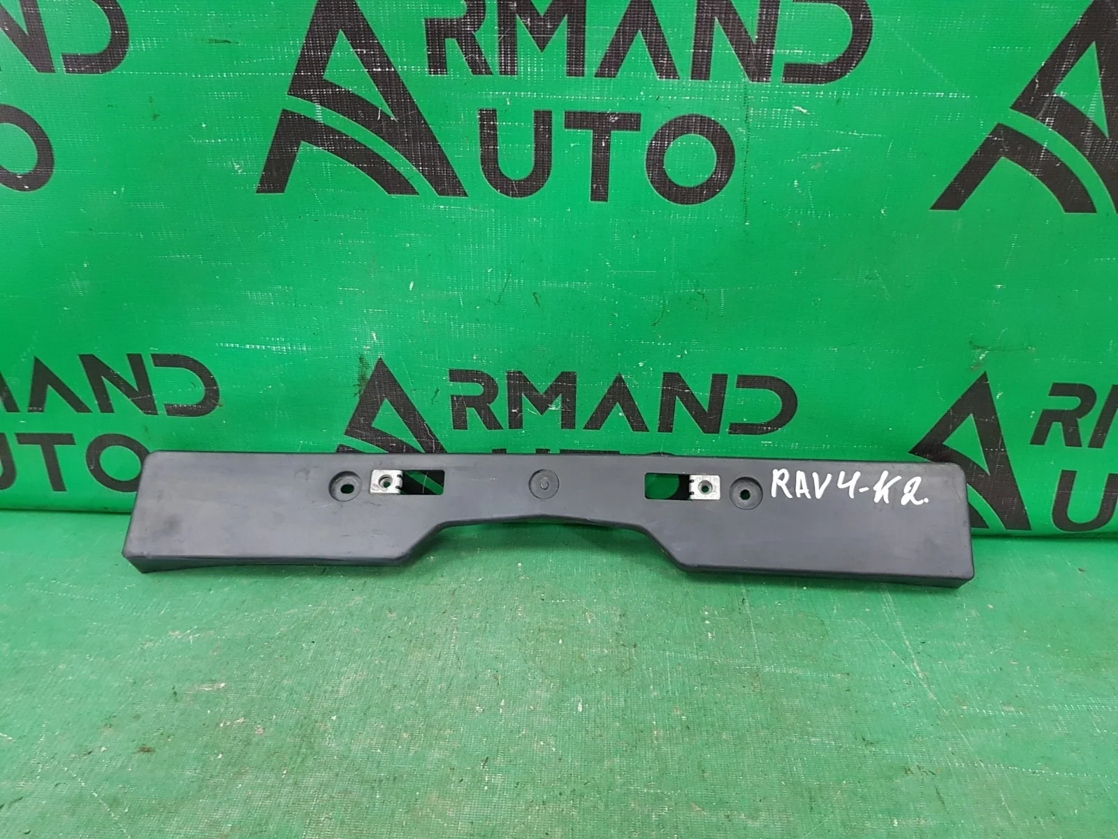 Площадка под гос номер TOYOTA RAV4 2015-2019 CA40