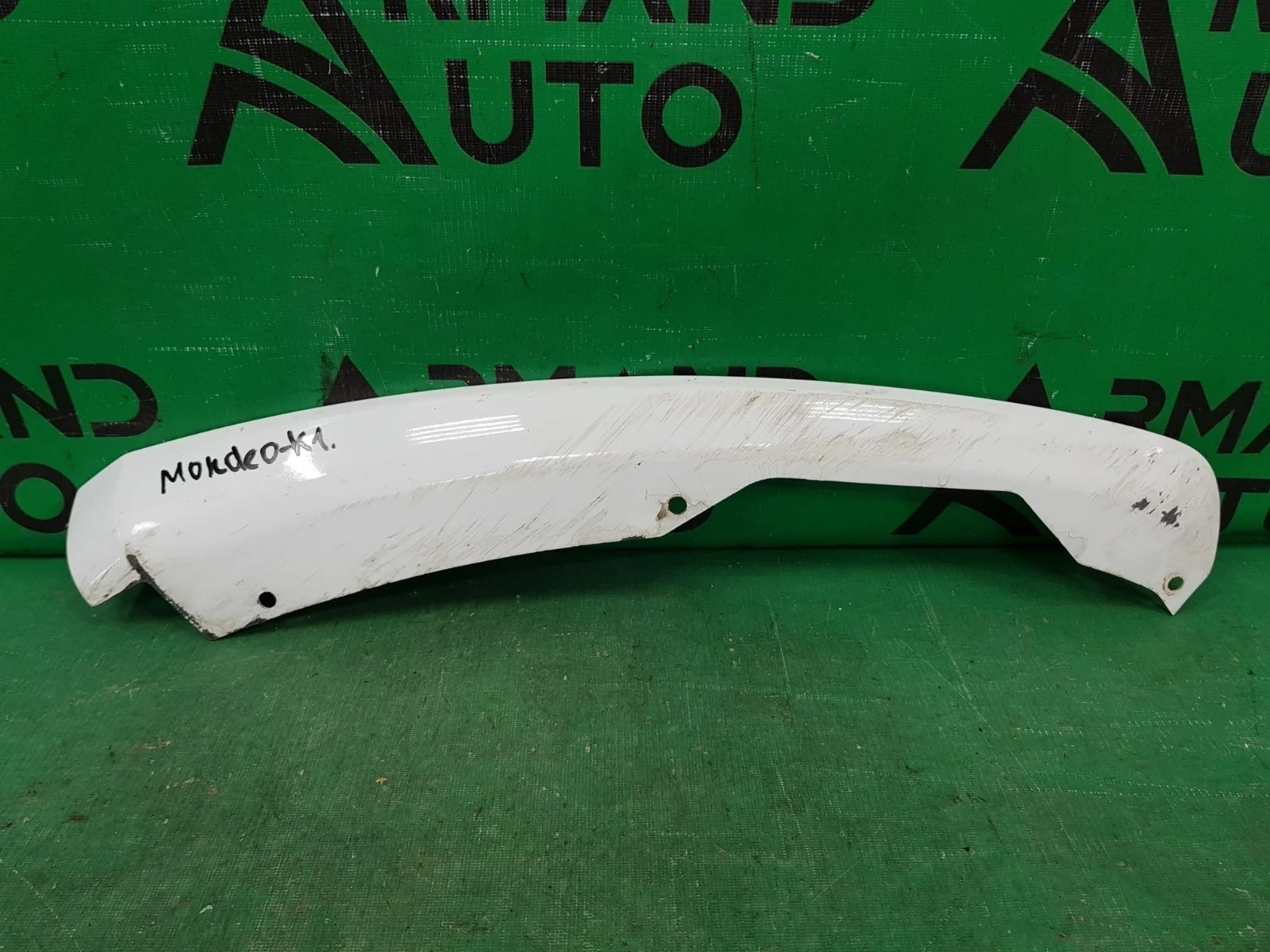 Накладка бампера FORD MONDEO 2014-2019 5