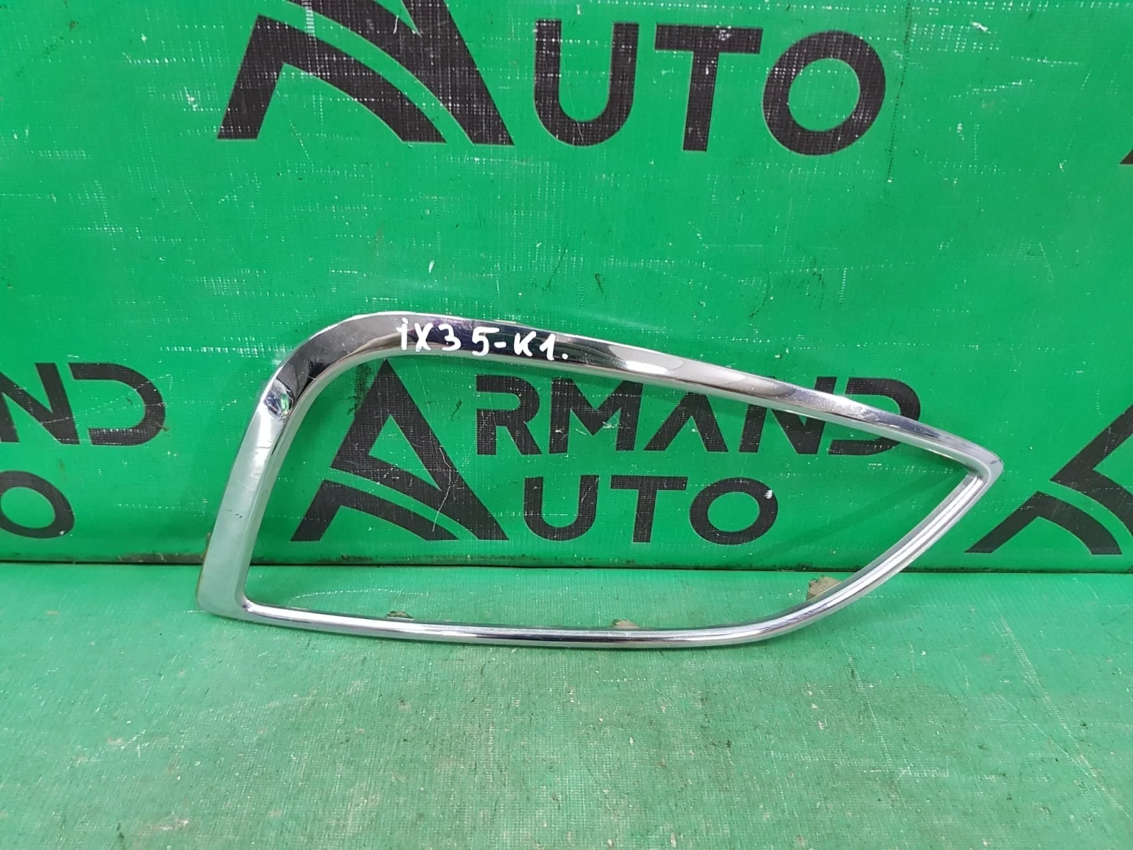 Накладка окантовки птф HYUNDAI IX35 2010-2015