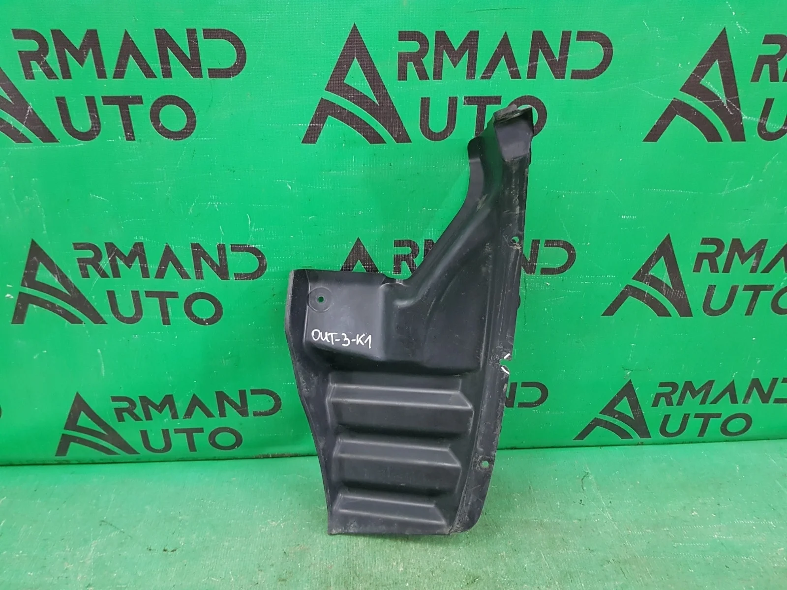 Подкрылок MITSUBISHI OUTLANDER 2012 3